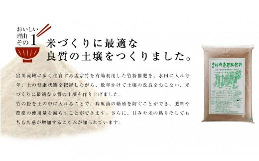 超特Ａ 奥伊勢米 つぶら ３kg ／ 宮川TK 食味値８０％以上 みえの安心食材 認定米 ブランド米 三重県 大台町