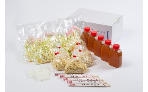 äžè¯ãã° ãåç£ 5人å / äžåšå£« äººæ° ã©ãŒã¡ã³ æéºº ç麺 çãã 麺 ããŒãã èè ã©ãŒã¡ã³åº ã©ãŒã¡ã³ã¹ãŒã ããŒã«ããã å·èµäŸ¿ ãåãå¯ã 5人å 麺 ãå®¶åºçš å·èµ ç空ãã㯠äžéç 倧å°çº (002)