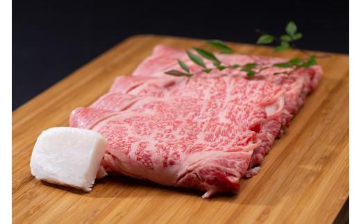 松阪牛 すき焼き（特選ロース） 500g／ 冷凍 ギフト箱包装 瀬古食品 JGAP認定 松阪肉 名産 お取り寄せグルメ 牛肉 お肉 肉 和牛 黒毛和牛 国産 国産牛 松阪牛 A4 ランク ブランド牛 ギフト 贈答 産地直送 松阪 牛 特選 ロース 三重県 大台町 (0045)