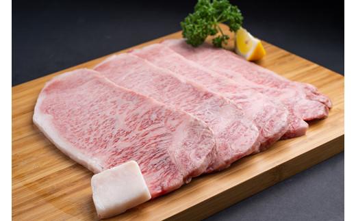 æŸéªç ç¹éž ãµãŒãã€ã³ã¹ããŒã 800g çŽ200gÃ4æ ïŒ å·å ã®ããç®±å
è£
ç¬å€é£å JGAPèªå® æŸéªè ãåãå¯ã çè ãè è åç 黿¯åç åœç£ åœç£ç ã¹ããŒã ãµãŒãã€ã³ A4ã©ã³ã¯ ãã©ã³ãç ã®ãã èŽç ç£å°çŽé æŸéª ç 赀身 äžéç 倧å°çº (0058)