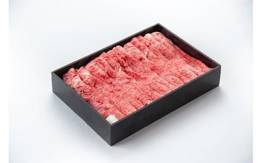 松阪牛 肩ロース すき焼き用 700g ／ 冷凍 多気郡農協 和牛 黒毛 特産品 松阪肉 牛肉 お肉 肉 ブランド牛 すき焼き 鍋 薄切り ご自宅用 家庭用 ギフト 贈答用 産地直送 松阪 牛 赤身 霜降り 三重県 大台町 (0082)