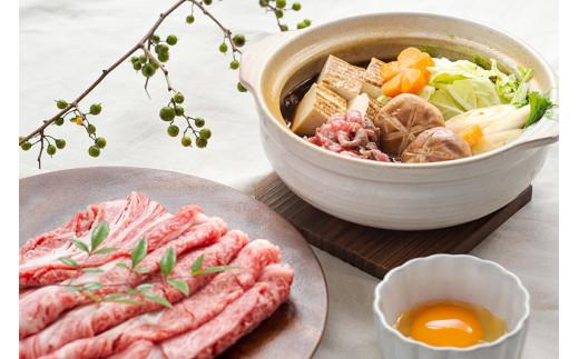 松阪牛 肩ロース すき焼き用 700g ／ 冷凍 多気郡農協 和牛 黒毛 特産品 松阪肉 牛肉 お肉 肉 ブランド牛 すき焼き 鍋 薄切り ご自宅用 家庭用 ギフト 贈答用 産地直送 松阪 牛 赤身 霜降り 三重県 大台町 (0082)