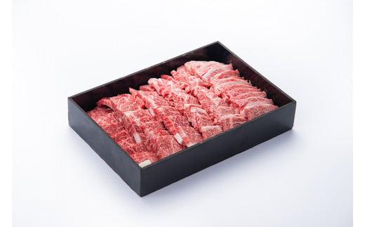 松阪牛 モモバラ 焼肉用 900g ／ 冷凍 多気郡農協 和牛 黒毛 特産品 松阪肉 BBQ 牛肉 お肉 肉 牛 ブランド牛 ご自宅用 家庭用 ギフト 贈答用 モモ肉 バラ肉 セット 焼肉 焼き肉 産地直送 松阪 牛 三重県 大台町 (0078)