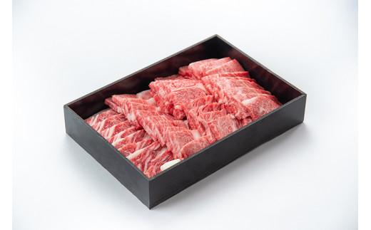 松阪牛 肩ロース 焼肉用 700g ／ 冷凍 多気郡農協 和牛 黒毛 特産品 松阪肉 牛肉 お肉 肉 ブランド牛 焼肉 焼き肉 ご自宅用 家庭用 ギフト 贈答用 産地直送 松阪 牛 赤身 霜降り 三重県 大台町 (0083)