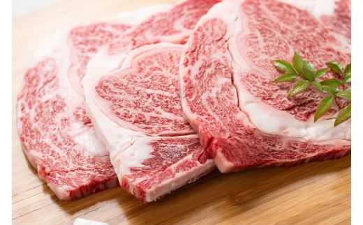 松阪肉 ロース ステーキ 200g×3枚／ 冷凍 多気郡農協 和牛 黒毛 特産品 松阪肉 BBQ キャンプ 牛肉 お肉 肉 ブランド牛 和牛ステーキ ステーキ用 ご自宅用 家庭用 ギフト 贈答用 産地直送 松阪 牛 赤身 霜降り 三重県 大台町 (0084)