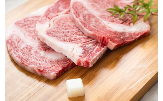 松阪肉 ロース ステーキ 200g×3枚／ 冷凍 多気郡農協 和牛 黒毛 特産品 松阪肉 BBQ キャンプ 牛肉 お肉 肉 ブランド牛 和牛ステーキ ステーキ用 ご自宅用 家庭用 ギフト 贈答用 産地直送 松阪 牛 赤身 霜降り 三重県 大台町 (0084)