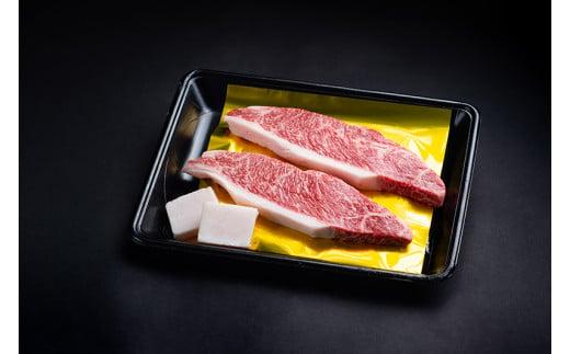 松阪牛 イチボステーキ 300g（約150ｇ×2枚）／ 冷凍 瀬古食品 JGAP認定 松阪肉 名産 お取り寄せグルメ 牛肉 お肉 肉 和牛 黒毛和牛 国産 国産牛 ブランド牛 イチボ ステーキ ご自宅用 家庭用 ギフト 贈答用 産地直送 松阪 赤身 脂身 三重県 大台町 (0073)