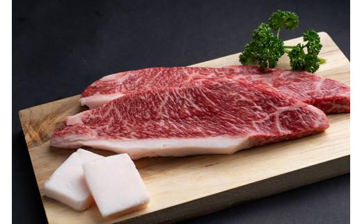 松阪牛 イチボステーキ 300g（約150ｇ×2枚）／ 冷凍 瀬古食品 JGAP認定 松阪肉 名産 お取り寄せグルメ 牛肉 お肉 肉 和牛 黒毛和牛 国産 国産牛 ブランド牛 イチボ ステーキ ご自宅用 家庭用 ギフト 贈答用 産地直送 松阪 赤身 脂身 三重県 大台町 (0073)