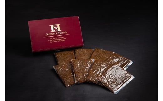 æŸéªç å
¥ã ãŸããªãããŒã 100gÃ8P èš800gïŒç¬å€é£å JGAPèªå® æŸéªè åç£ ãåãå¯ãã°ã«ã¡ çè ãè è åç 黿¯åç åœç£ åœç£ç ãã©ã³ãç è±è ãèªå®
çš å®¶åºçš å°åã ã飯ã®ãäŸ ããã ãã€ãŸã¿ ç£å°çŽé æŸéª ç äžéç 倧å°çº (0067)