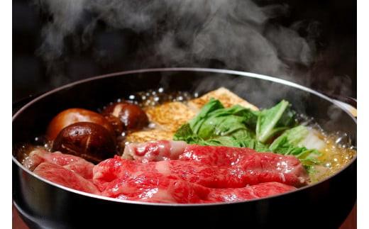 松阪牛 すき焼き （ モモ ・ バラ ・ カタ ） 400g ／ 冷凍 瀬古食品 JGAP認定 松阪肉 名産 お取り寄せグルメ 牛肉 お肉 肉 和牛 黒毛和牛 国産 国産牛 ブランド牛 セット ご自宅用 家庭用 ギフト 贈答用 産地直送 松阪 牛 肩 赤身 三重県 大台町 (0071)