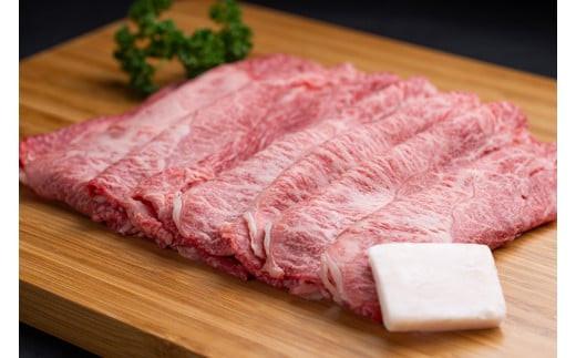 松阪牛 すき焼き （ モモ ・ バラ ・ カタ ） 400g ／ 冷凍 瀬古食品 JGAP認定 松阪肉 名産 お取り寄せグルメ 牛肉 お肉 肉 和牛 黒毛和牛 国産 国産牛 ブランド牛 セット ご自宅用 家庭用 ギフト 贈答用 産地直送 松阪 牛 肩 赤身 三重県 大台町 (0071)