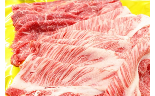 松阪牛 紅白 すき焼き 1kg（ ロース ・ 肩ロース ・ モモ ）／冷凍 瀬古食品 JGAP認定 松阪肉 名産 お取り寄せ 牛肉 お肉 肉 和牛 黒毛和牛 国産 国産牛 松阪牛 松阪 牛 ブランド牛 霜降り 赤身 産地直送 家庭用 ギフト 贈答用 三重県 大台町 (00115)