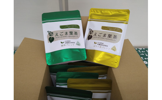 ãããŸèè¶ã»ããïŒå€æ°é¡èŸ²å ã»ããè¶ ç·è¶ å¿
é èèªé
ž ãªã¡ã¬ïŒ αãªãã¬ã³é
ž ãè±å¯ ãã㟠飲æ ãè¶ ãèªå®
çš å®¶åºçš ã®ãã èŽççš äžéç 倧å°çº (215)