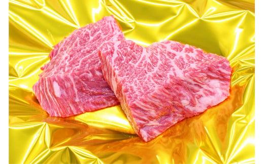 松阪牛 カイノミハーフステーキ 200g（約100g×2枚）／ 冷凍 瀬古食品 JGAP認定 松阪肉 名産 お取り寄せグルメ 牛肉 お肉 肉 和牛 黒毛和牛 国産 国産牛 ブランド牛 希少部位 カイノミ ステーキ 家庭用 ギフト 贈答用 産地直送 松阪 牛 三重県 大台町 (203)