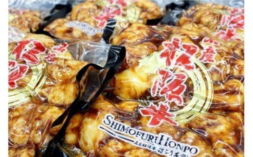 松阪牛トロトロホルモン 300g×5P／ 冷凍 瀬古食品 JGAP認定 松阪肉 名産 お取り寄せグルメ 牛肉 お肉 肉 和牛 黒毛和牛 国産 国産牛 松阪牛 ブランド牛 ご自宅用 家庭用 ギフト 贈答用 産地直送 松阪 牛 脂身 ホルモン 焼肉 三重県 大台町 (206)