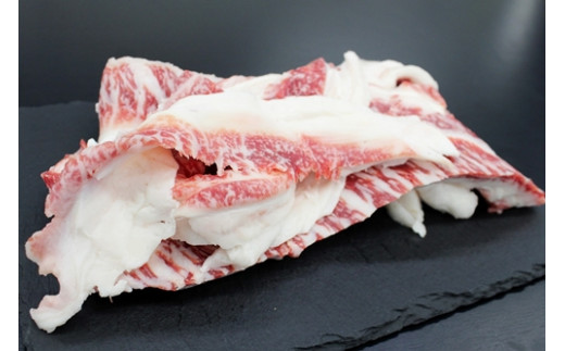 SS01　松阪牛　上ロース　すじ　300ｇ×3Ｐ　真空パック／（冷凍）　瀬古食品　JGAP認定　松阪肉　名産　お取り寄せグルメ　三重県　大台町