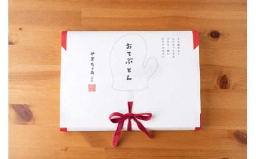 ããŠã¶ãšã ïŒ ããŸã¡ãã æè¢ ä¿æž© ä¿æ¹¿ ããªã±ãŒãè ç¶¿ ãªãŒã¬ããã¯ã³ããã³ ãªã©ãã¯ã¹ ãå®¶æé å¯å
· ã€ã³ããªã¢ ãã€ãã ç ã ãã³ãã±ã¢ 倧å°çº é貚 ãèªå®
çš å®¶åºçš ã®ãã èŽççš äžéç 倧å°çº (247)