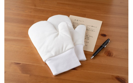 ããŠã¶ãšã ïŒ ããŸã¡ãã æè¢ ä¿æž© ä¿æ¹¿ ããªã±ãŒãè ç¶¿ ãªãŒã¬ããã¯ã³ããã³ ãªã©ãã¯ã¹ ãå®¶æé å¯å
· ã€ã³ããªã¢ ãã€ãã ç ã ãã³ãã±ã¢ 倧å°çº é貚 ãèªå®
çš å®¶åºçš ã®ãã èŽççš äžéç 倧å°çº (247)