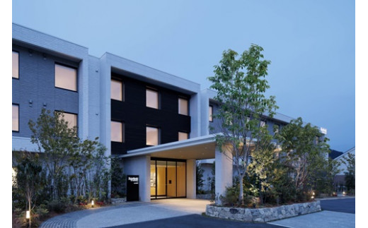 フェアフィールド･バイ･マリオット･三重おおだい 宿泊券（１泊２名様）／快適 旅行 シンプル 空間 チケット 体験 宿泊 ホテル 旅行券 クーポン券 宿泊 中部 近畿地方 三重 ギフト 贈答用 三重県 大台町 (248)