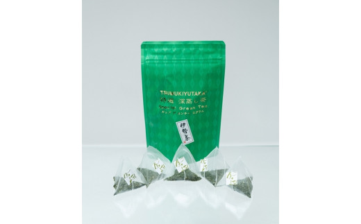 特選　TSUMUKIYUTAKA　ティーバッグ(5g×20)3袋　(2g×30)3袋／積木商店　特選茶　お茶　三重県　大台町