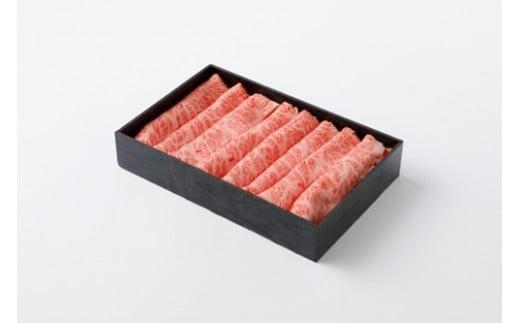 松阪牛 肩ロース すき焼き用 約500g ／ 冷凍 多気郡農協 和牛 黒毛 特産品 松阪肉 牛肉 お肉 肉 牛 ブランド牛 すき焼き ご自宅用 家庭用 ギフト 贈答用 産地直送 松阪 牛 赤身 霜降り 三重県 大台町 (331)