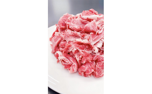 SS01 松阪牛 小間切れ 1kg ギフト箱入り ／ （冷凍） 瀬古食品 バラ スネ 松阪肉 名産 お取り寄せグルメ 三重県 大台町