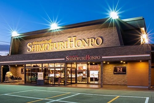 冷凍 松阪牛 肩ロース すき焼き 800g ／ 瀬古食品 ふるさと納税 牛肉 松阪肉 名産 ブランド 霜ふり本舗 牛肉 お肉 肉 和牛 黒毛和牛 国産 国産牛 松阪牛 すき焼き ブランド牛 ご自宅用 家庭用 ギフト 贈答用 産地直送 松阪 牛 三重県 大台町 (370)