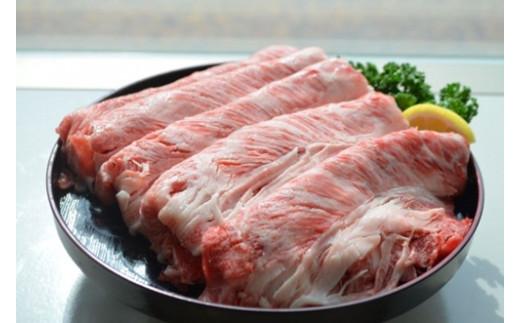 松阪牛 肩ロース すき焼き用 700g ／ 冷凍 多気郡農協 和牛 黒毛 特産品 松阪肉 牛肉 お肉 肉 ブランド牛 すき焼き 鍋 薄切り ご自宅用 家庭用 ギフト 贈答用 産地直送 松阪 牛 赤身 霜降り 三重県 大台町 (0082)