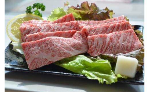 松阪牛 肩ロース 焼肉用 700g ／ 冷凍 多気郡農協 和牛 黒毛 特産品 松阪肉 牛肉 お肉 肉 ブランド牛 焼肉 焼き肉 ご自宅用 家庭用 ギフト 贈答用 産地直送 松阪 牛 赤身 霜降り 三重県 大台町 (0083)
