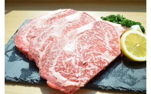 松阪肉 ロース ステーキ 200g×3枚／ 冷凍 多気郡農協 和牛 黒毛 特産品 松阪肉 BBQ キャンプ 牛肉 お肉 肉 ブランド牛 和牛ステーキ ステーキ用 ご自宅用 家庭用 ギフト 贈答用 産地直送 松阪 牛 赤身 霜降り 三重県 大台町 (0084)