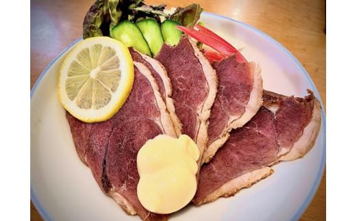 猪肉　いぶし焼き　約300g／（冷凍）　いとう　天然　ジビエ　猟師肉　イノシシ　三重県　大台町