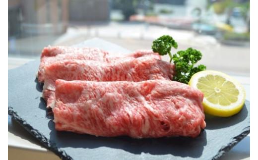 松阪牛 ロース すき焼き用 約800g ／ 冷凍 多気郡農協 和牛 黒毛 特産品 松阪肉 牛肉 お肉 肉 牛 ブランド牛 すき焼き ご自宅用 家庭用 ギフト 贈答用 産地直送 松阪 牛 赤身 霜降り 三重県 大台町 (329)