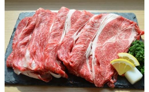 松阪牛 赤身 モモ または ウデ すき焼き用 約350g ／ 冷凍 多気郡農協 和牛 黒毛 特産品 松阪肉 牛肉 お肉 肉 牛 すき焼き ブランド牛 ご自宅用 家庭用 ギフト 贈答用 産地直送 松阪 牛 赤身 三重県 大台町 (334)