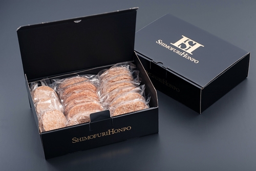 冷凍 松阪牛入り ハンバーグ セット ／ 瀬古食品 ふるさと納税 牛肉 松阪肉 名産 ブランド 霜ふり本舗 15個 牛肉 お肉 肉 和牛 黒毛和牛 国産 国産牛 松阪牛 ブランド牛 ご自宅用 家庭用 ギフト 贈答用 産地直送 松阪 牛 三重県 大台町 (391)