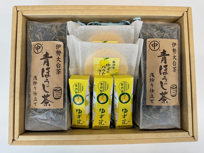 柚子ようかん・柚子バウムクーヘン・青ほうじ茶３種セット ／ 宮川物産 奥伊勢 名産 柚子 ゆず スイーツ 菓子 和菓子 ご自宅用 家庭用 ギフト 贈答用 三重県 大台町 (425)