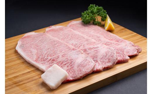 æŸéªç ç¹éž ãµãŒãã€ã³ã¹ããŒã 600g çŽ200gÃ3æ ïŒ å·å ã®ããç®±å
è£
ç¬å€é£å JGAPèªå® æŸéªè ãåãå¯ã çè ãè è åç 黿¯åç åœç£ åœç£ç ã¹ããŒã ãµãŒãã€ã³ A4ã©ã³ã¯ ãã©ã³ãç ã®ãã èŽç ç£å°çŽé æŸéª ç 赀身 äžéç 倧å°çº (0057)