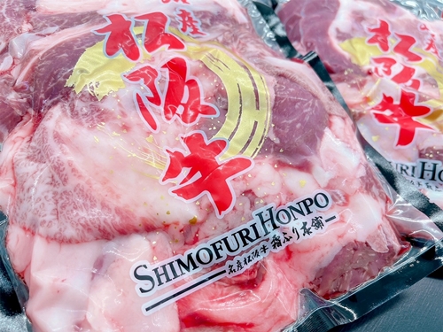 松阪牛 すじ 500g×2P 計 1kg／ 冷凍 瀬古食品 JGAP認定 松阪肉 名産 お取り寄せ 牛肉 お肉 肉 和牛 黒毛和牛 国産 国産牛 牛すじ 牛筋 ブランド牛 ご自宅用 家庭用 ギフト 贈答用 真空パック 産地直送 松阪 牛 カレー おでん 煮込み 三重県 大台町 (0060)