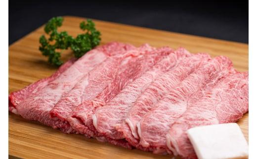 松阪牛 すき焼き （ モモ ・ バラ ・ カタ ） 400g ／ 冷凍 瀬古食品 JGAP認定 松阪肉 名産 お取り寄せグルメ 牛肉 お肉 肉 和牛 黒毛和牛 国産 国産牛 ブランド牛 セット ご自宅用 家庭用 ギフト 贈答用 産地直送 松阪 牛 肩 赤身 三重県 大台町 (0071)