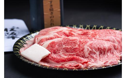 松阪牛 すき焼き （ロース）皿盛り（タレ付き）500g／ 冷凍 瀬古食品 JGAP認定 松阪肉 名産 お取り寄せグルメ 牛肉 お肉 肉 和牛 黒毛和牛 国産 国産牛 ブランド牛 ご自宅用 家庭用 ギフト 贈答用 すき焼き用 ロース 産地直送 松阪 牛 三重県 大台町 (0075)