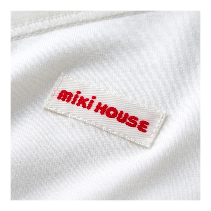 ミキハウス ピュアベール天竺肌着セット（白） / ピュアベール 天竺 肌着 セット 吸水性 耐久性 日本製 抗菌抗ウイルス加工 ギフト 贈答用 三重県 大台町 (426)