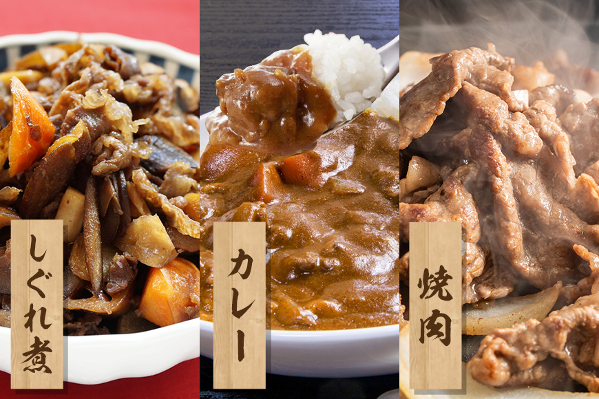 松阪牛 小間切れ 約400g ／ 冷凍 多気郡農協 和牛 黒毛 特産品 松阪肉 牛肉 お肉 肉 牛 こま切れ ブランド牛 ご自宅用 家庭用 ギフト 贈答用 産地直送 松阪 牛 三重県 大台町 (339)