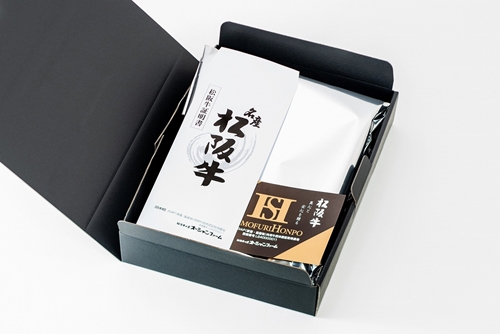 松阪牛 しゃぶしゃぶ用（ ロース ・ 肩ロース ） 400g ／冷凍 ギフト箱包装 瀬古食品 JGAP認定 松阪肉 名産 お取り寄せ 牛肉 お肉 肉 和牛 黒毛和牛 国産 国産牛 松阪牛 しゃぶしゃぶ 鍋 ブランド牛 ギフト 贈答 産地直送 松阪 牛 三重県 大台町 (0038)