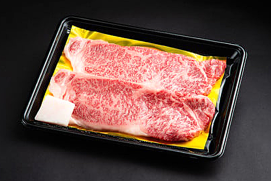 松阪牛 サーロインステーキ 300g 約150g×2枚／ 冷凍 瀬古食品 JGAP認定 松阪肉 名産 お取り寄せ 牛肉 お肉 肉 和牛 黒毛和牛 国産 国産牛 松阪牛 ステーキ サーロイン ブランド牛 家庭用 ギフト 贈答用 産地直送 松阪 牛 赤身 霜降り 三重県 大台町 (0051)