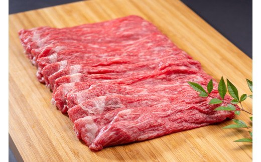 松阪牛 しゃぶしゃぶ用（赤身）500g／ 冷凍 ギフト箱包装 瀬古食品 JGAP認定 松阪肉 名産 お取り寄せグルメ 牛肉 お肉 肉 和牛 黒毛和牛 国産 国産牛 松阪牛 しゃぶしゃぶ 鍋 ブランド牛 ギフト 贈答 産地直送 松阪 牛 赤身 薄切り 三重県 大台町 (0037)