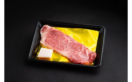 松阪牛 サーロインステーキ 約150g×1枚／ 冷凍 瀬古食品 JGAP認定 松阪肉 名産 お取り寄せ 牛肉 お肉 肉 和牛 黒毛和牛 国産 国産牛 松阪牛 ステーキ サーロイン ブランド牛 家庭用 ギフト 贈答用 産地直送 松阪 牛 赤身 霜降り 三重県 大台町 (0050)
