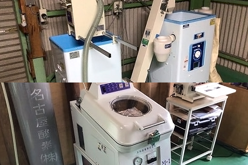 こしひかり 精米 20kg ／ 積木商店 お米 白米 米 こめ ご飯 おいしいお米 三重県 大台町