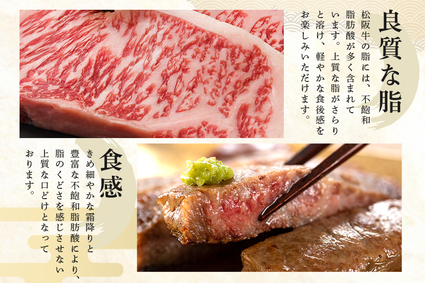 松阪牛 紅白 すき焼き 1kg（ ロース ・ 肩ロース ・ モモ ）／冷凍 瀬古食品 JGAP認定 松阪肉 名産 お取り寄せ 牛肉 お肉 肉 和牛 黒毛和牛 国産 国産牛 松阪牛 松阪 牛 ブランド牛 霜降り 赤身 産地直送 家庭用 ギフト 贈答用 三重県 大台町 (00115)