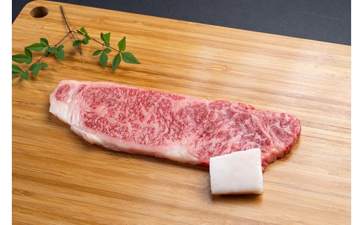 松阪牛 サーロインステーキ 約150g×1枚／ 冷凍 瀬古食品 JGAP認定 松阪肉 名産 お取り寄せ 牛肉 お肉 肉 和牛 黒毛和牛 国産 国産牛 松阪牛 ステーキ サーロイン ブランド牛 家庭用 ギフト 贈答用 産地直送 松阪 牛 赤身 霜降り 三重県 大台町 (0050)
