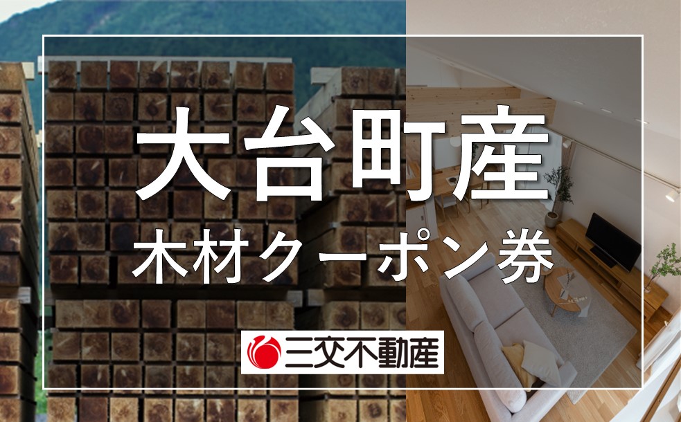 螟ァ蜿ー逕コ逕」譛ィ譚舌け繝シ繝昴Φ蛻ク縲磯崕蟄舌け繝シ繝昴Φ縲 15,000蜀 A28-003