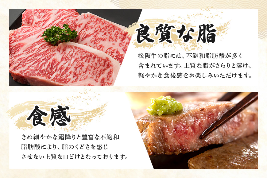 松阪牛 小間切れ 約800g ／ 冷凍 多気郡農協 和牛 黒毛 特産品 松阪肉 牛肉 お肉 肉 牛 こま切れ ブランド牛 ご自宅用 家庭用 ギフト 贈答用 産地直送 松阪 牛 三重県 大台町 (340)